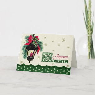 Pour Fêtes Annuelles Joyeux Noël. Cartes de Noël en français