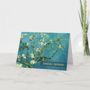 Pour Fêtes Annuelles Nowruz Moubarak. Cartes d'Art du Nouvel An Perse