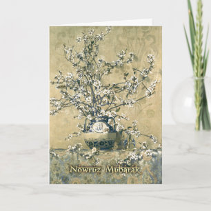 Pour Fêtes Annuelles Nowruz Moubarak. Cartes d'Art du Nouvel An Perse