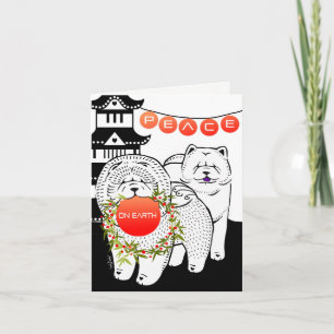 Pour Fêtes Annuelles PAIX SUR TERRE  - Chow cartes de vacances