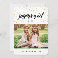 Photo | Joyeux Noel de noël de cartes