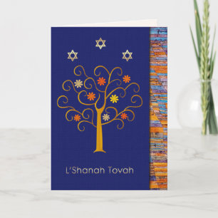 Pour Fêtes Annuelles Rosh Hashanah   Cartes de voeux du Nouvel An juif