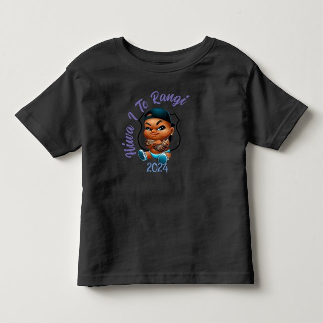 Pour Les Tous Petits T-shirt HIWA (Devant)