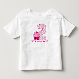 Pour Les Tous Petits T-shirt personnalisable numéro 2