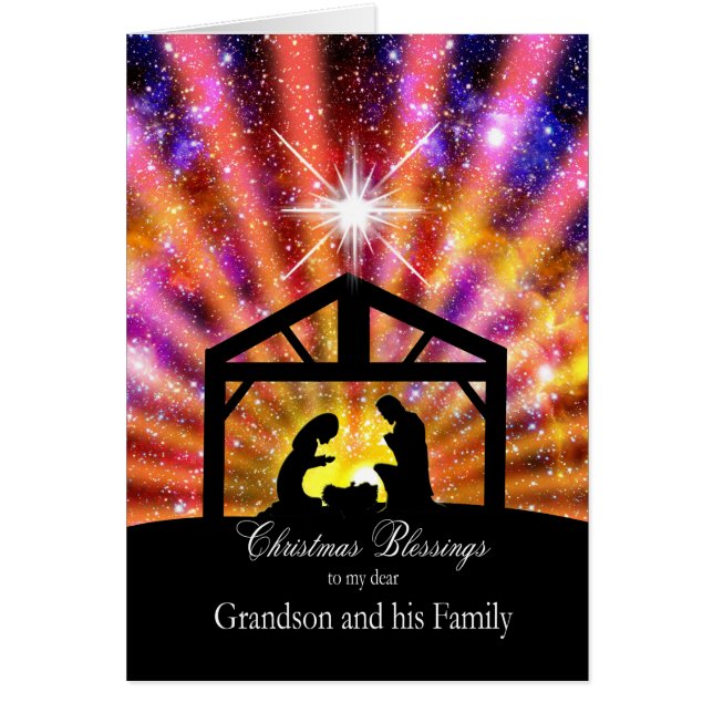 Pour mon petit-fils et ma famille Nativité au couc (Devant)