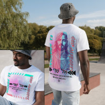 Power El-Shaddai - Moderne Christen