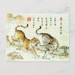 "Power Struggle" Postkarte