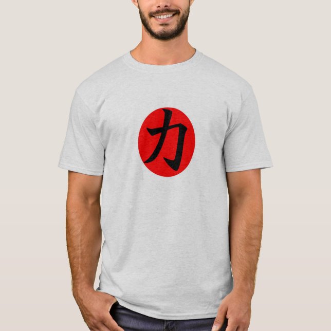 Power T-Shirt (Vorderseite)