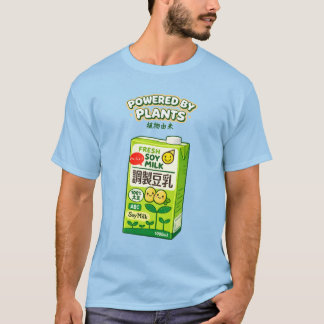 Powered by Plants Sojamilch-T-Shirt T-Shirt