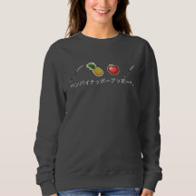 PPAP Sweatshirt - Stift-Ananas Apple sperren ein