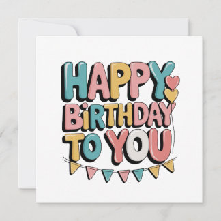 Prächtiges Herzlichen Glückwunsch zum Geburtstag Einladung
