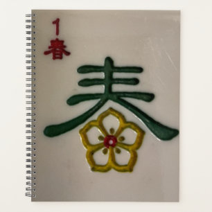 Prachtvolles chinesisches Mahjong-Blumenkachel-Spi Planer