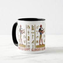 Prachtvolles Pharaonic altes Ägypten