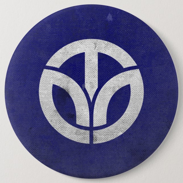 Präfektur Fukui Button (Vorderseite)