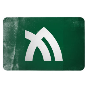 Präfektur Kagawa Magnet