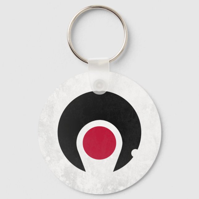 Präfektur Kagoshima Schlüsselanhänger (Vorderseite)