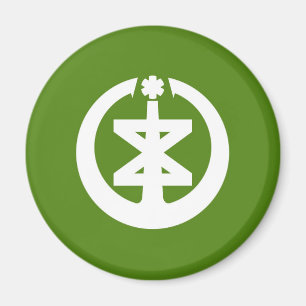 Präfektur Niigata - Symbol der Stadt Niigata Magnet
