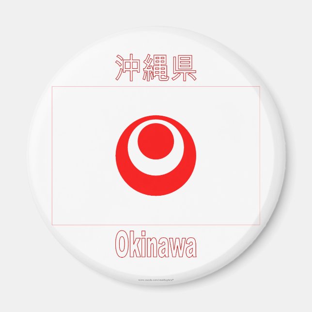 Präfektur Okinawa Magnet (Vorne)