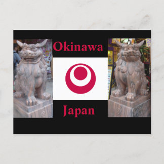 Präfektur Okinawa Postkarte