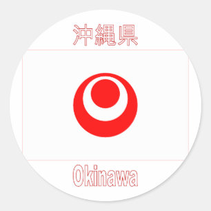 Präfektur Okinawa Runder Aufkleber
