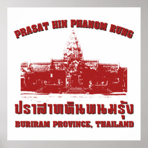Prasat Hin Phanom Rung, Buriram, Isaan, Thailand Poster