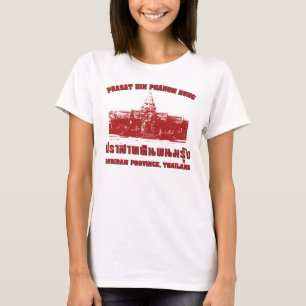 Prasat Hin Phanom Rung, Buriram, Saan, Thailand T-Shirt