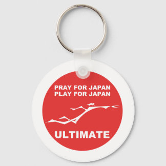 PRAY FÜR JAPAN, SPIELE FÜR JAPAN. (ULTIMATE) SCHLÜSSELANHÄNGER
