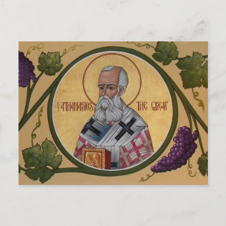 Prayer-Karte St. Athanasios Postkarte