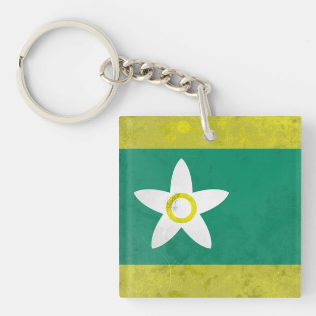 Préfecture d'Ehime (Devant)