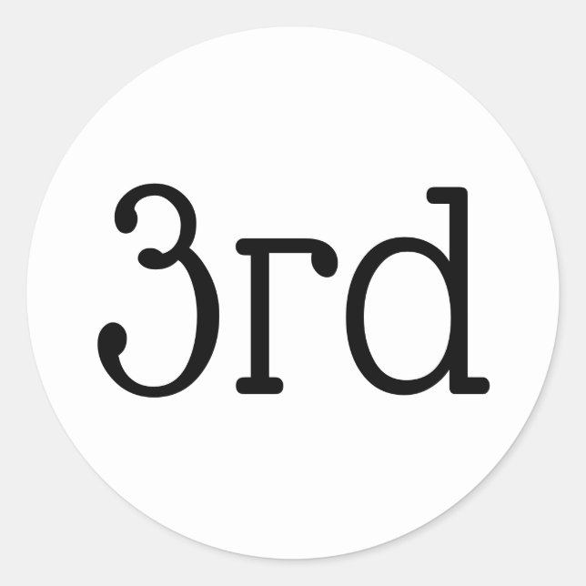 Preis für den 3. Platz Runder Aufkleber (Vorderseite)