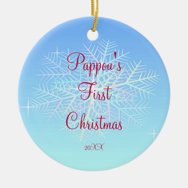 Premier ornement de flocon de neige de Noël de (Devant)