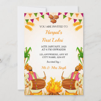 Première carte d'invitation Lohri, carte de partie