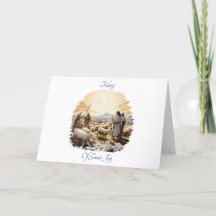 Première carte Noël 3