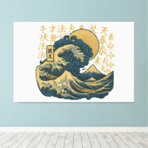Premium japanische Kunstgestaltung