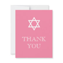 Preppy Hebrew Dankeschön Card - Rosa