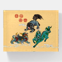 Feng Shui 3 gardiens célestes