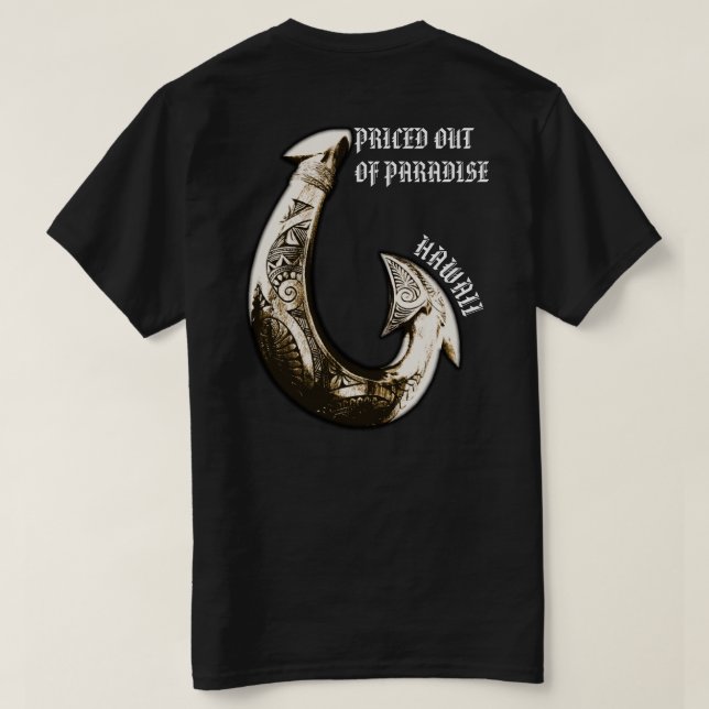 PRETIERT AUS PARADISE-Hawaii-Stammesbüchse T-Shirt (Design Rückseite)