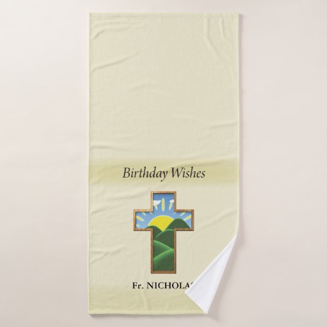 Prêtre croisé anniversaire Personnalisé (Serviette de bain)