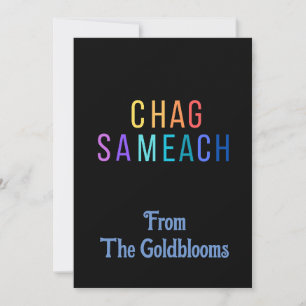 PrettyColorful Chag Sameach JewishFestivalGruß Feiertagskarte
