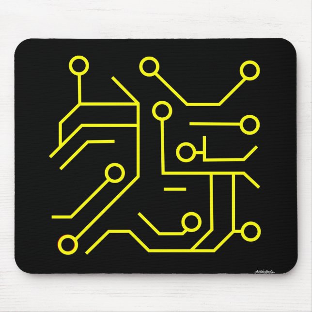 Pri-Dana 25 Jahre Mousepad (Vorne)