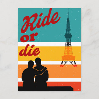 Pride or Die Nagoya Tower Retro Travel Poster Postkarte