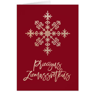 Priecigus Ziemassvetkus Design traditionnel letton