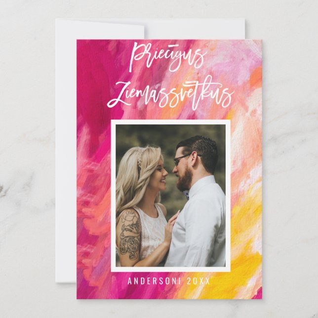 Priecigus Ziemassvetkus Lettisches Foto gestrichen (Vorderseite)