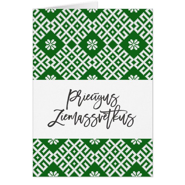 Priecigus Ziemassvetkus Traditionelles lettisches  (Vorne)