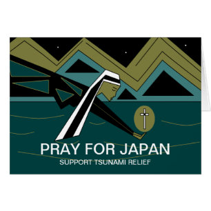 PRIER POUR LE JAPON DE SOUTENIR L'ALLÉGEMENT DU TS