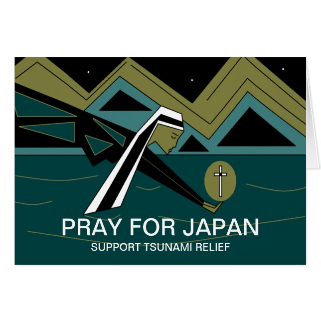 PRIER POUR LE JAPON DE SOUTENIR L'ALLÉGEMENT DU TS (Devant horizontal)