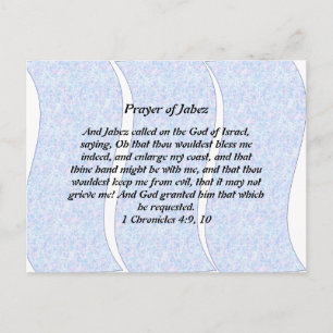 Prière de la carte postale de Jabez