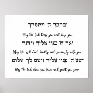 Priesterlicher Segen Poster