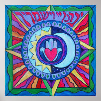 Priestly Blessing Print