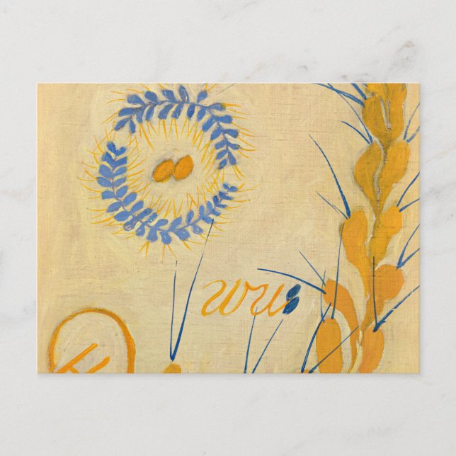 Primordial Chaos, Nr. 26 von Hilma af Klint Postkarte (Vorderseite)